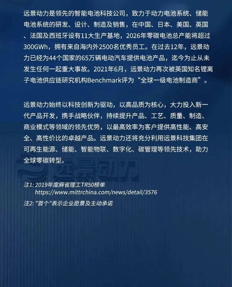 微信图片_20220912085139.jpg