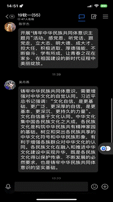 F8F80EF43C9F9D3D999606D8E06309A0