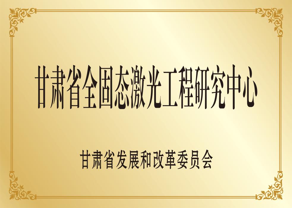 4f46531deca52f00917ca66182ebe79