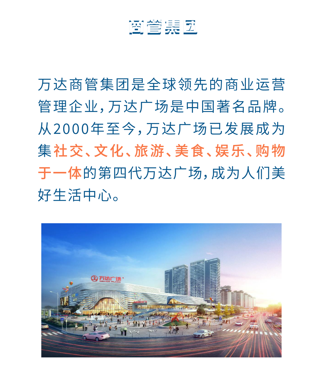 微信图片_20220920190125.png